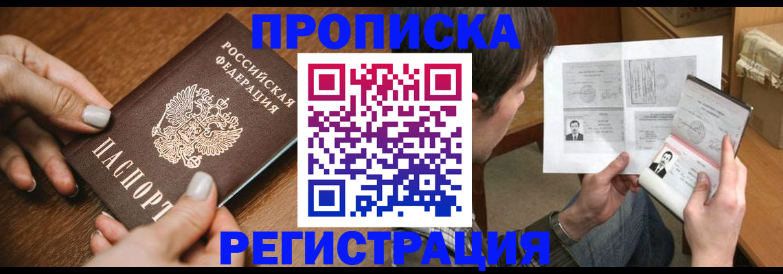 форма 3 в Гусь-Хрустальном